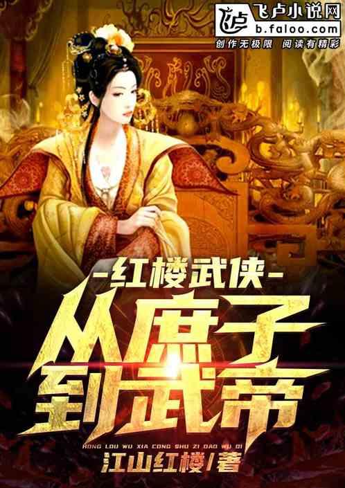 英文拼图